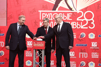 Дмитрий Чернышенко и Алексей Русских открыли Год корпоративного спорта в Ульяновской области