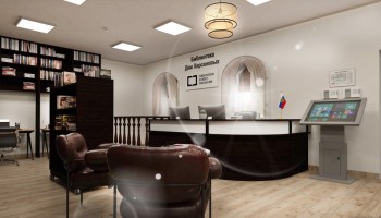 В Нижегородской области до конца 2025 года будет модернизировано три библиотеки за счет областного бюджета В Нижегородской области до конца 2025 года будет модернизировано три библиотеки за счет областного бюджета