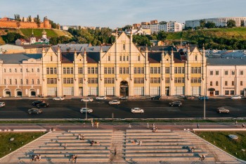 «Эксперт РА» подтвердил кредитный рейтинг Нижегородской области на уровне ruА+