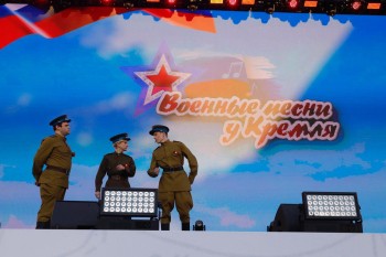 Народный концерт «Военные песни у Кремля» состоится в День Победы на Нижневолжской набережной Народный концерт «Военные песни у Кремля» состоится в День Победы на Нижневолжской набережной