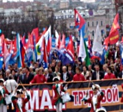 Восемь митингов и шествий пройдет в Нижнем Новгороде 1 мая