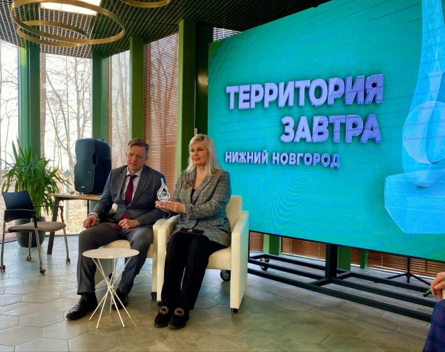В Нижнем Новгороде дан старт IХ Международному экологическому телефестивалю «Территория завтра» В Нижнем Новгороде дан старт IХ Международному экологическому телефестивалю «Территория завтра»