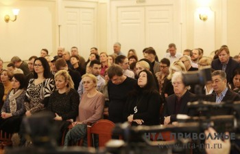 Всероссийский форум по налоговому праву пройдет в Нижнем Новгороде 15-16 октября