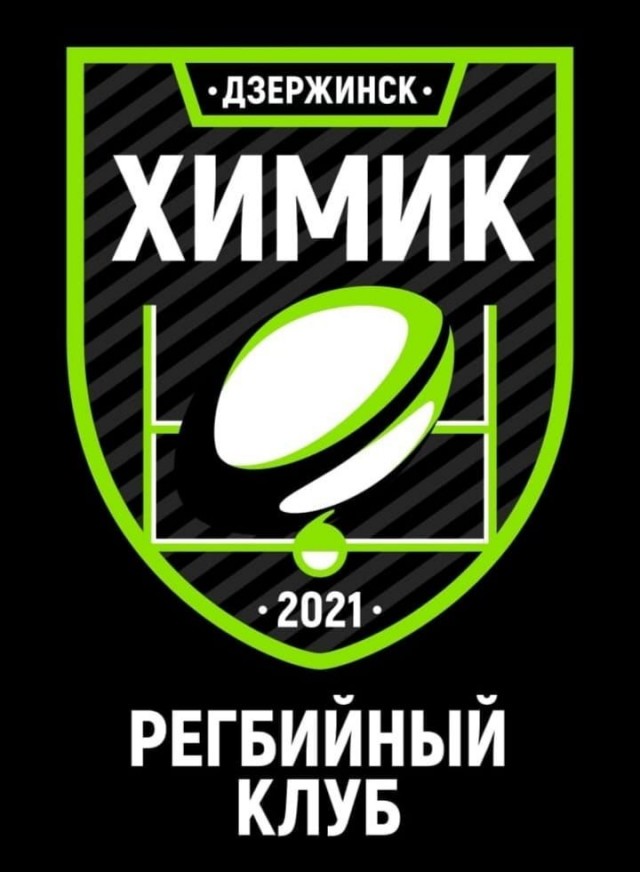 Регбийный клуб создадут в Дзержинске по предложению Глеба Никитина Регбийный клуб создадут в Дзержинске по предложению Глеба Никитина