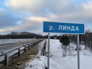 Первый в РФ автомобильный алюминиевый мост построили в Нижегородской области