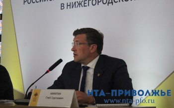 Глеб Никитин сравнил памятник Невскому в Нижнем Новгороде с Медным всадником