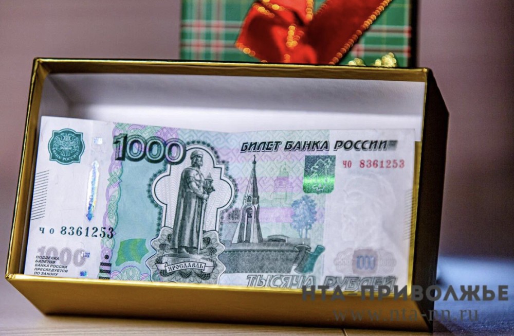 Премия молодежи увеличена в Кировской области в 10 раз