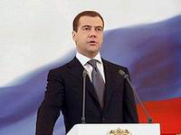 Медведев призвал россиян принять участие в выборах в Госдуму (текст обращения)