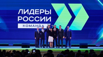 Два нижегородца победили в конкурсе «Лидеры России»
