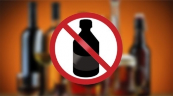 «Горячая линия» для приёма обращений по замеченным фактам незаконной реализации спиртосодержащей продукции работает в Чебоксарах