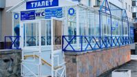 Два общественных стационарных туалета отремонтировали в городе Чебоксары