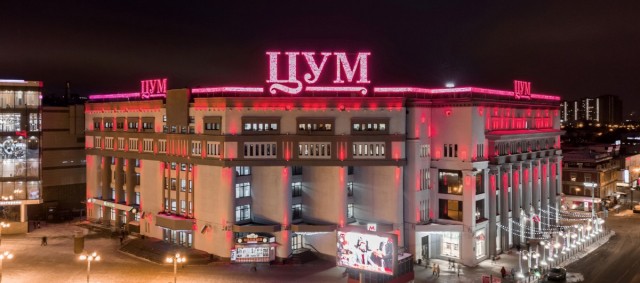 Благотворительный фестиваль пройдет в нижегородском ЦУМе