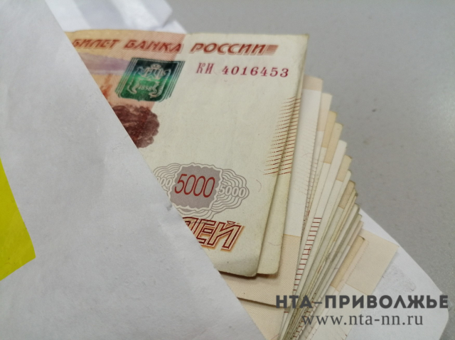 Экс-директор управления капстроительства Пермского края признан виновным в получении взятки
