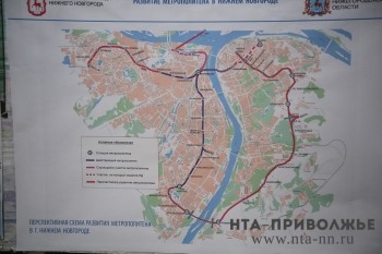 Дополнительные 141,6 млн. рублей на продление линии метрополитена в Нижнем Новгороде заложены в проекте изменений в областной бюджет