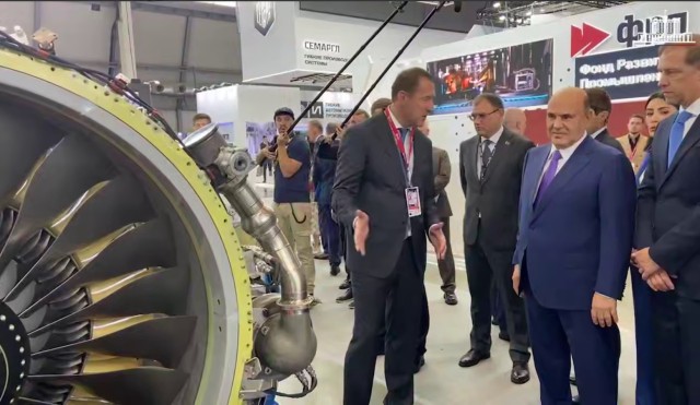 30 ПД-8 изготовят в 2026 году 30 ПД-8 изготовят в 2026 году