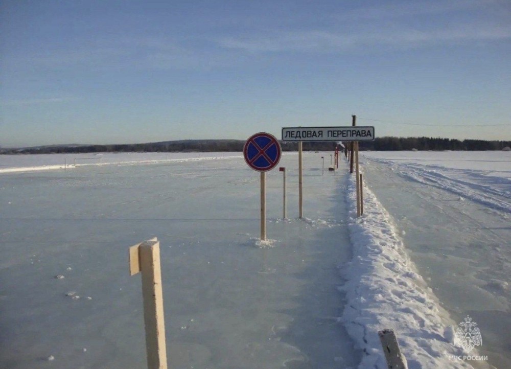 Ледовая переправа Сарапул - Борок открыта в Удмуртии
