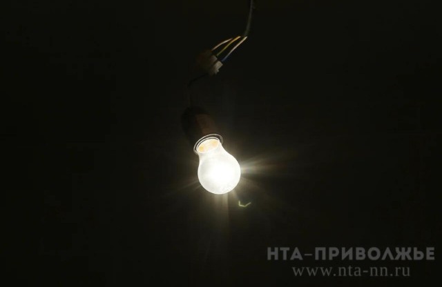 Отключение электроэнергии возможно из-за шторма в Арзамасе Отключение электроэнергии возможно из-за шторма в Арзамасе