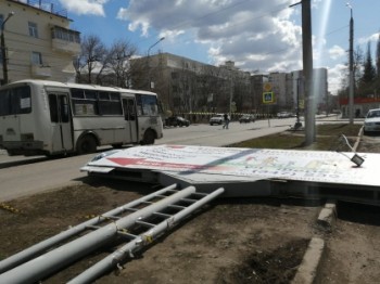 Родственникам погибшей под рекламным щитом уфимки выплачено 2,5 млн рублей компенсаций