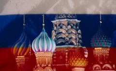 День России отмечается 12 июня