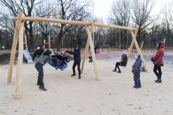 Варианты благоустройства нижегородского парка им. Пушкина обсудят с нижегородцами 10 января