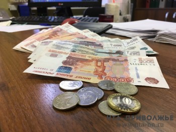 Более 1,4 млрд рублей направят на увеличение зарплат &quot;указных&quot; категорий работников в Нижегородской области 