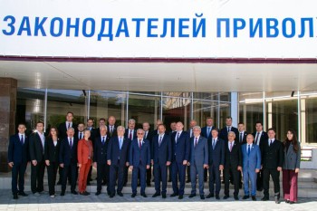 Законодатели ПФО подготовили предложения по развитию ОЭЗ Законодатели ПФО подготовили предложения по развитию ОЭЗ