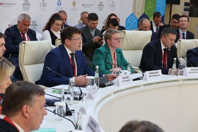 Глеб Никитин провел заседание комиссии Госсовета по экологическому благополучию в рамках Невского международного экоконгресса Глеб Никитин провел заседание комиссии Госсовета по экологическому благополучию в рамках Невского международного экоконгресса