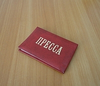 Нижегородское правительство планирует в 2012 году направить на нужды СМИ более 332 млн. рублей