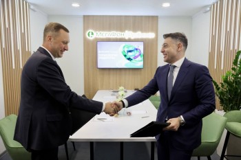 МегаФон ускорит цифровизацию Саратовской области МегаФон ускорит цифровизацию Саратовской области