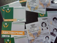 Глава администрации Сарова Димитров вручил удостоверения &quot;старших по дому&quot; первым участникам проекта &quot;Управдом&quot;