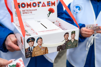 В Нижегородской области стартовала акция «Красная гвоздика»