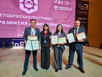 Проекты Мордовии стали лидерами программы по развитию инфраструктуры Проекты Мордовии стали лидерами программы по развитию инфраструктуры