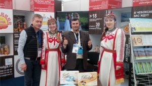 Город Чебоксары принимает участие в 23-ой международной специализированной выставке "Туризм и Спорт" Город Чебоксары принимает участие в 23-ой международной специализированной выставке "Туризм и Спорт"
