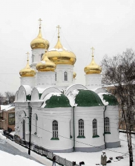 В Н.Новгороде открылась воскресная школа для слепых и слабовидящих детей 