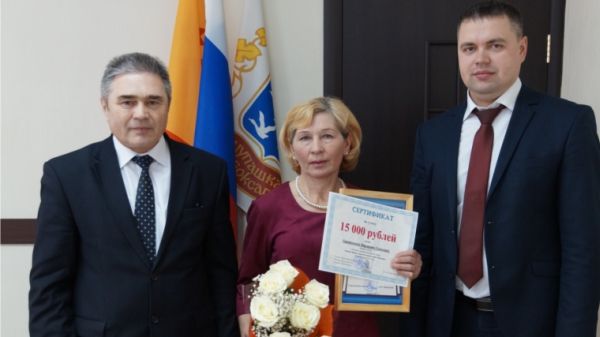 "Лучших дворников Ленинского района города" за январь наградили в Чебоксарах "Лучших дворников Ленинского района города" за январь наградили в Чебоксарах