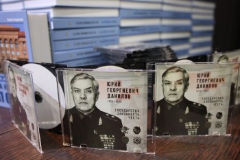 В Нижнем Новгороде представили книгу и фильм о Юрии Данилове