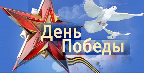Поздравительный адрес от имени главы администрации  Чебоксар Алексея Ладыкова будет вручен семье Пряниковых на "бриллиантовый" юбилей