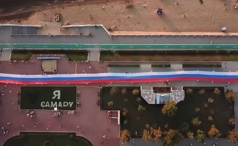 Жителей Самары поздравили с 439-летием города