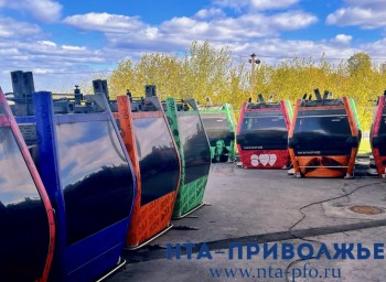 Нижний Новгород ищет применение для старых кабинок канатной дороги Нижний Новгород ищет применение для старых кабинок канатной дороги
