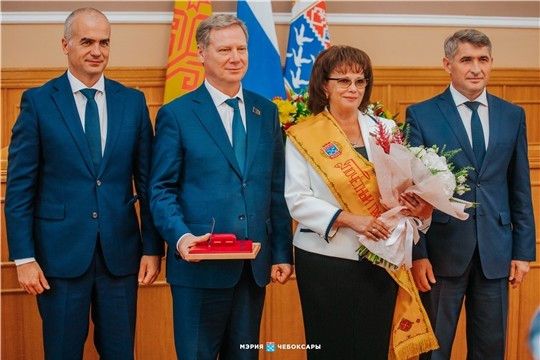 Нового Почётного гражданина чествовали в Чебоксарах