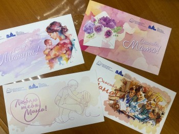 Акция «Напиши письмо маме» стартовала в Нижегородской области