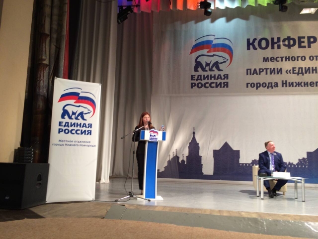 "Если выборы мэра Нижнего Новгорода будут перенесены на 21 июня, ничего страшного не произойдет ", - Елизавета Солонченко "Если выборы мэра Нижнего Новгорода будут перенесены на 21 июня, ничего страшного не произойдет ", - Елизавета Солонченко