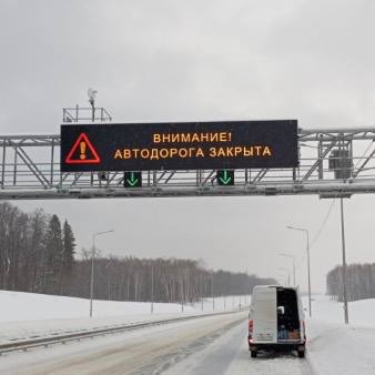 Cнегозадерживающие щиты и деревья будут бороться с наносами на М-12