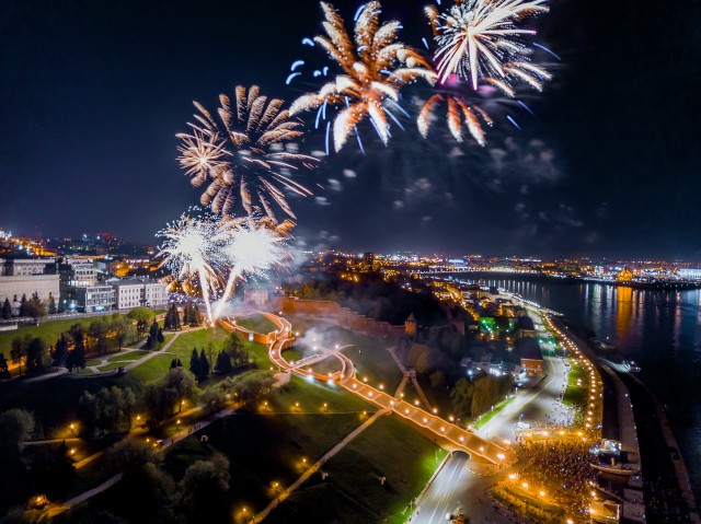 Приглашаем на День города в столицу Приволжья Приглашаем на День города в столицу Приволжья