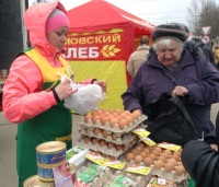 Одиннадцать продовольственных ярмарок выходного дня будут работать в Нижнем Новгороде с 10 по 12 апреля

