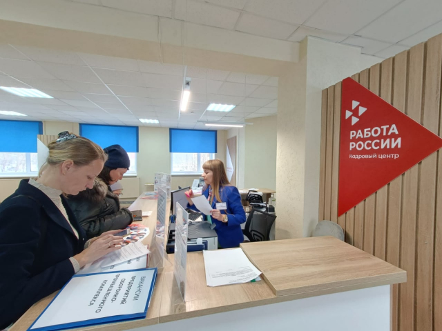 Более 160 нижегородских работодателей подали заявки на участие в программе субсидирования найма с начала 2023 года