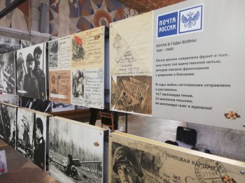 Выставка уникальных исторических фото открылась на Главпочтамте в Нижнем Новгороде