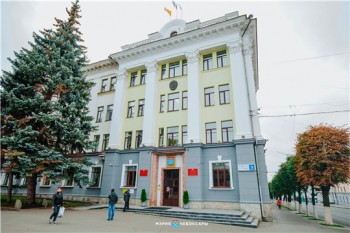 Конкурс на пост главы администрации города объявлен в Чебоксарах