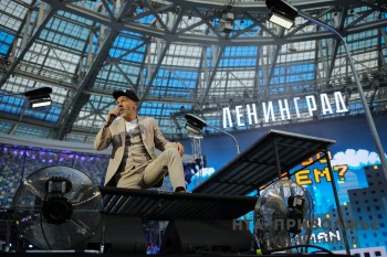 Концерт группировки "Ленинград" прошёл на стадионе "Нижний Новгород"