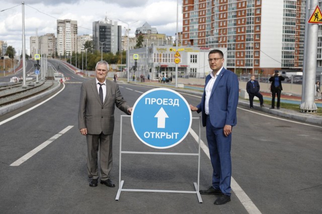 Новая дорога в Перми соединила два крупных района города Новая дорога в Перми соединила два крупных района города